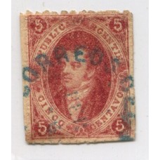 ARGENTINA 1866 GJ 26e RIVADAVIA 5ta TIRADA PAPEL RAYADO CON MATASELLO PARANA U$ 60 +