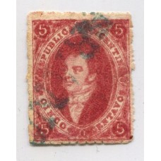 ARGENTINA 1866 GJ 26e RIVADAVIA 5ta TIRADA PAPEL RAYADO CON MATASELLO FRANCA DE ROSARIO , CON SELLITO DE DON VICTOR KENITSCHEL U$ 60 + 150 %