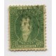 ARGENTINA 1864 GJ 23 RIVADAVIA 10 Cts. ESTAMPILLA DE ESTUPENDA CALIDAD