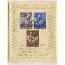 ARGENTINA 1950 GJ HB 14 BLOQUE PRIMER DIA DE EMISION