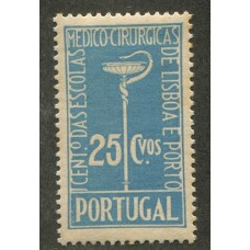 PORTUGAL 1937 Yv. 585 ESTAMPILLA NUEVA 12 EUROS