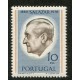 PORTUGAL 1971 Yv. 1118a ESTAMPILLA NUEVA MINT DENTADO 12 1/2 x 12, RARA 15 EUROS