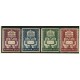 PORTUGAL 1949 Yv. 726/9 SERIE COMPLETA DE ESTAMPILLAS NUEVAS 15 EUROS