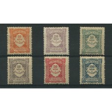 PORTUGAL 1904 Yv. T. 8/13 SERIE DE ESTAMPILLAS NUEVAS CON GOMA, FALTA EL VALOR MAS BAJO 94,65 Euros