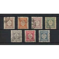 PORTUGAL 1904 Yv. T. 7/13 SERIE COMPLETA DE ESTAMPILLAS USADAS 25 Euros