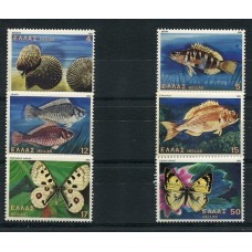 GRECIA 1981 Yv. 1434/9 MARIPOSAS PECES FAUNA MARINA SERIE COMPLETA DE ESTAMPILLAS MINT