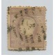 PORTUGAL 1870 Yv. 48 ESTAMPILLA USADA, MUY RARA 1150 Euros