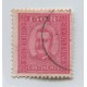 PORTUGAL 1892 Yv. 75 ESTAMPILLA USADA 115 Euros