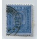 PORTUGAL 1896 Yv. 76 ESTAMPILLA USADA 50 Euros