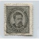 PORTUGAL 1882 Yv. 62 ESTAMPILLA USADA, MUY RARA 340 Euros