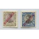 PORTUGAL 1910 Yv. 180 y 181 ESTAMPILLAS NUEVA UNA CON GOMA, SON LOS VALORES ALTOS DE LA SERIE 42 Euros