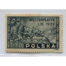 POLONIA 1945 Yv. 454 ESTAMPILLA NUEVA CON GOMA 35 EUROS
