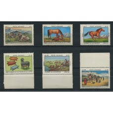 CABALLOS FAUNA SERIE COMPLETA DE ESTAMPILLAS MINT AFGANISTAN