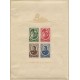 PORTUGAL 1944 Yv. BLOQUE 06 HOJA DE ESTAMPILLAS NUEVAS CON GOMA 50 EUROS