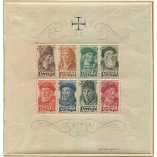 PORTUGAL 1945 Yv. BLOQUE 07 HOJA DE ESTAMPILLAS NUEVAS CON GOMA 42 EUROS