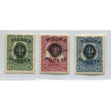 POLONIA 1919 Yv. 108/10 SERIE COMPLETA DE ESTAMPILLAS NUEVAS CON GOMA 25,50 EUROS