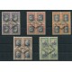 ARGENTINA 1944 GJ 906/10 SERIE COMPLETA EN CUADROS PRIMER DIA DE EMISION PRO CARTERO U$ 130