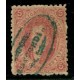 ARGENTINA 1864 GJ 19 RIVADAVIA 1ra TIRADA PE 11 CON MATASELLO CONCORDIA U$ 30