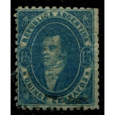 ARGENTINA 1864 GJ 24A RIVADAVIA  AZUL VERDOSO U$ 90 LUJO