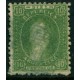 ARGENTINA 1864 GJ 23 RIVADAVIA PE 12 I HERMOSO EJEMPLAR CON MATASELLO OM