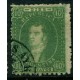 ARGENTINA 1864 GJ 23 RIVADAVIA U$ 30