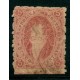 ARGENTINA 1867 GJ 28 RIVADAVIA 6ta PE11 III U$ 60 LUJO ORIG.