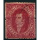 ARGENTINA 1866 GJ 26 RIVADAVIA 5ta CARMIN U$ 30 MUY BONITO EJEMPLAR