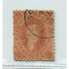 ARGENTINA 1865 GJ 20i RIVADAVIA 3° TIR VARIEDAD PAPEL RAYADO U$ 85