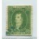 ARGENTINA 1864 GJ 23 RIVADAVIA IMPRESIÓN SEMINITIDA