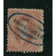 ARGENTINA 1864 GJ 19e 1ra PAPEL DELGADO MAT. CONCORDIA
