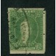 ARGENTINA 1864 GJ 23c RIVADAVIA FILIGRANA INVERTIDA Y TRASPUESTA Kn 21f POSICION 4 CON MATASELLO DE ROSARIO NO CONSTA EN KNEITSCHEL U$ 600++