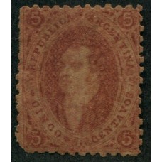 ARGENTINA 1865 GJ 20d 3ra VARIEDAD PLANCHA RAYADA NUEVO U$120