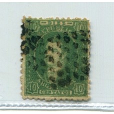 ARGENTINA 1864 GJ 23 RIVADAVIA PE 12I U$ 30 + MATASELLO