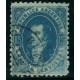 ARGENTINA 1864 GJ 24 RIVADAVIA IMPRESIÓN SEMINITIDA CON VARIEDAD FALTA TINTA