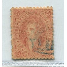 ARGENTINA 1865 GJ 20ji RIVADAVIA 3ra PAPEL RAYADO + MULATO U$ 140