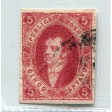 ARGENTINA 1866 GJ 26e RIVADAVIA 5ta TIRADA ESTAMPILLA CON VARIEDAD PAPEL RAYADO U$ 60