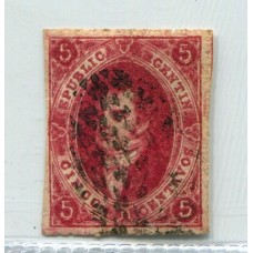 ARGENTINA 1866 GJ 26Ab RIVADAVIA 5ta TIRADA PAPEL APERGAMINADO CON MATASELLO FLORES DE LIS DE HERMOSO EJEMPLAR U$ 90