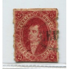 ARGENTINA 1866 GJ 26 RIVADAVIA ESTAMPILLA DE 5ta TIRADA CON FILIGRANA DESPLAZADA Y MATASELLO CERTIFICADO