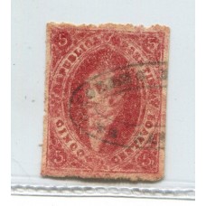 ARGENTINA 1865 GJ 25h RIVADAVIA 4° TIRADA VARIEDAD PAPEL RAYADO MATASELLO SAN LUIS U$ 72+