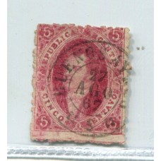 ARGENTINA 1867 GJ 33 RIVADAVIA 7ma DENTADA PE15 U$ 240 CON 2 ADELGAZAMIENTOS LO QUE ES BASTANTE NORMAL POR SU PAPEL DELGADO HERMOSO FRENTE