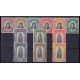SAN MARINO 1935 Yv. 193/204 SERIE COMPLETA DE ESTAMPILLAS NUEVAS CON GOMA, HERMOSA CALIDAD 150 EUROS EN SASSONE 220 EUROS