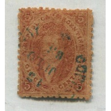 ARGENTINA 1865 GJ 20j RIVADAVIA TERCER TIRADA VARIEDAD MULATO MATASELLO CONCEPCION DEL URUGUAY EN AZUL +100% FECHA 13 JULIO 1865 (DICE JULO POR ERROR EN EL ARMADO)