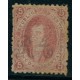 ARGENTINA 1864 GJ 19g + 19e RIVADAVIA VARIEDAD PAPEL DELGADO + PAPEL RAYADO CON FILIGRANA RAYA NUEVO HERMOSO EJEMPLAR TODO EN UNO, LUJO