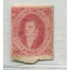 ARGENTINA 1872 GJ 34 RIVADAVIA 8va TIRADA PE 12I ESTAMPILLA NUEVA CON BORDE DE HOJA, RARISIMO U$ 350