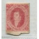 ARGENTINA 1872 GJ 34 RIVADAVIA 8va TIRADA PE 12I ESTAMPILLA NUEVA CON BORDE DE HOJA, RARISIMO U$ 350