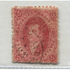 ARGENTINA 1865 GJ 25h + 25e RIVADAVIA 4ta TIRADA ESTAMPILLA CON VARIEDAD PAPEL RAYADO + PLANCHA RAYADA