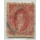 ARGENTINA 1865 GJ 25e RIVADAVIA 4° TIRADA ESTAMPILLA CON VARIEDAD PLANCHA RAYADA