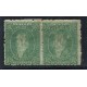 ARGENTINA 1864 GJ 23 y 23g PAREJA RIVADAVIA ESTAMPILLAS DE 10 Cts. UNA CON VARIEDAD MULATO, AMBAS NUEVAS CON GOMA ORIGINAL RARISIMA PIEZA SOLO LOS SELLOS MARCAN U$ 600 MAS 50 % POR SER PAREJA
