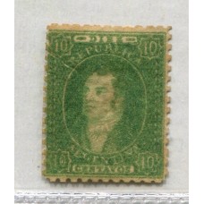 ARGENTINA 1864 GJ 23 RIVADAVIA 10 Cts ESTAMPILLA NUEVA CON GOMA U$ 240 MUY BARATO