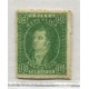 ARGENTINA 1864 GJ 23 RIVADAVIA 10 Cts ESTAMPILLA NUEVA CON IMPRESIÓN SEMINITIDA DE LUJO U$ 120